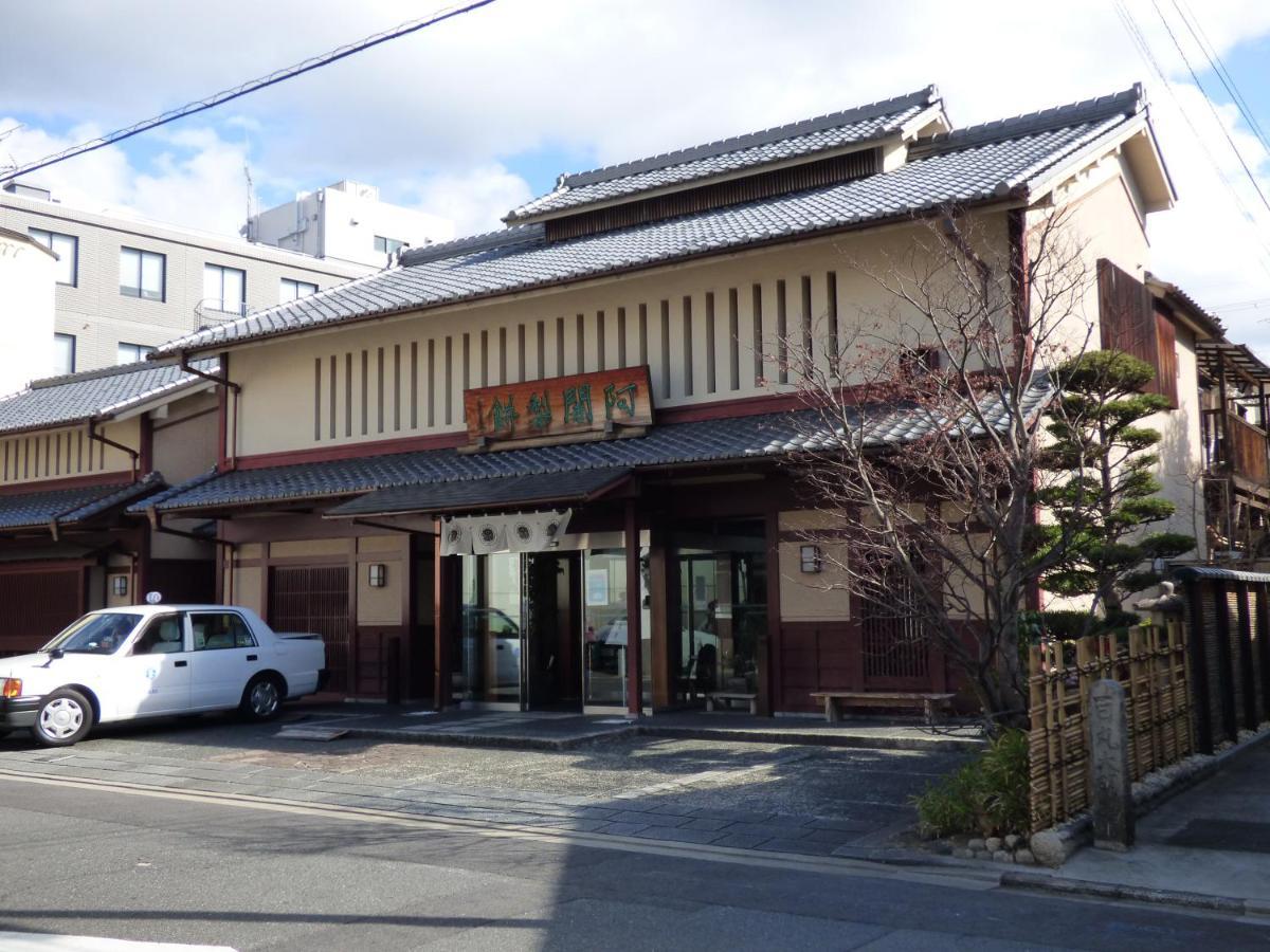 Guesthouse Hyakumanben Cross Kyoto Eksteriør billede
